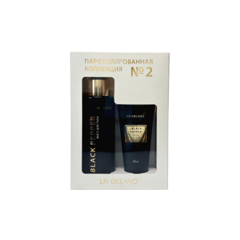 Подарочный набор «Парфюмированная коллекция № 2» Liv Delano купить в Луганске оптом